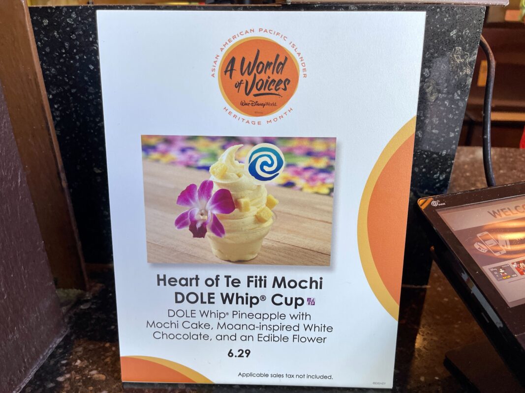 Heart of Te Fiti Mochi Dole Whip Cup
Pineapple Lanai
Disney's Polynesian Village Resort