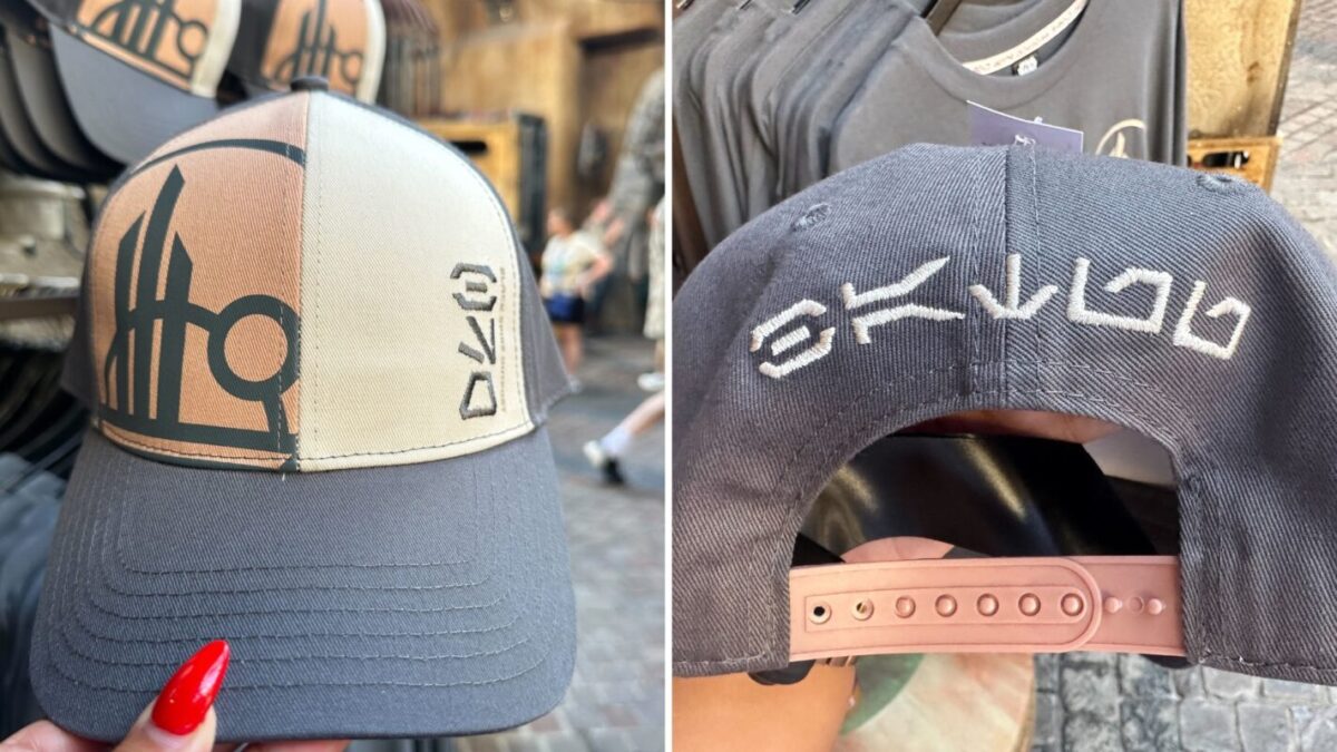 New Black Spire Outpost Ball Cap Arrives at Star Wars: Galaxy's