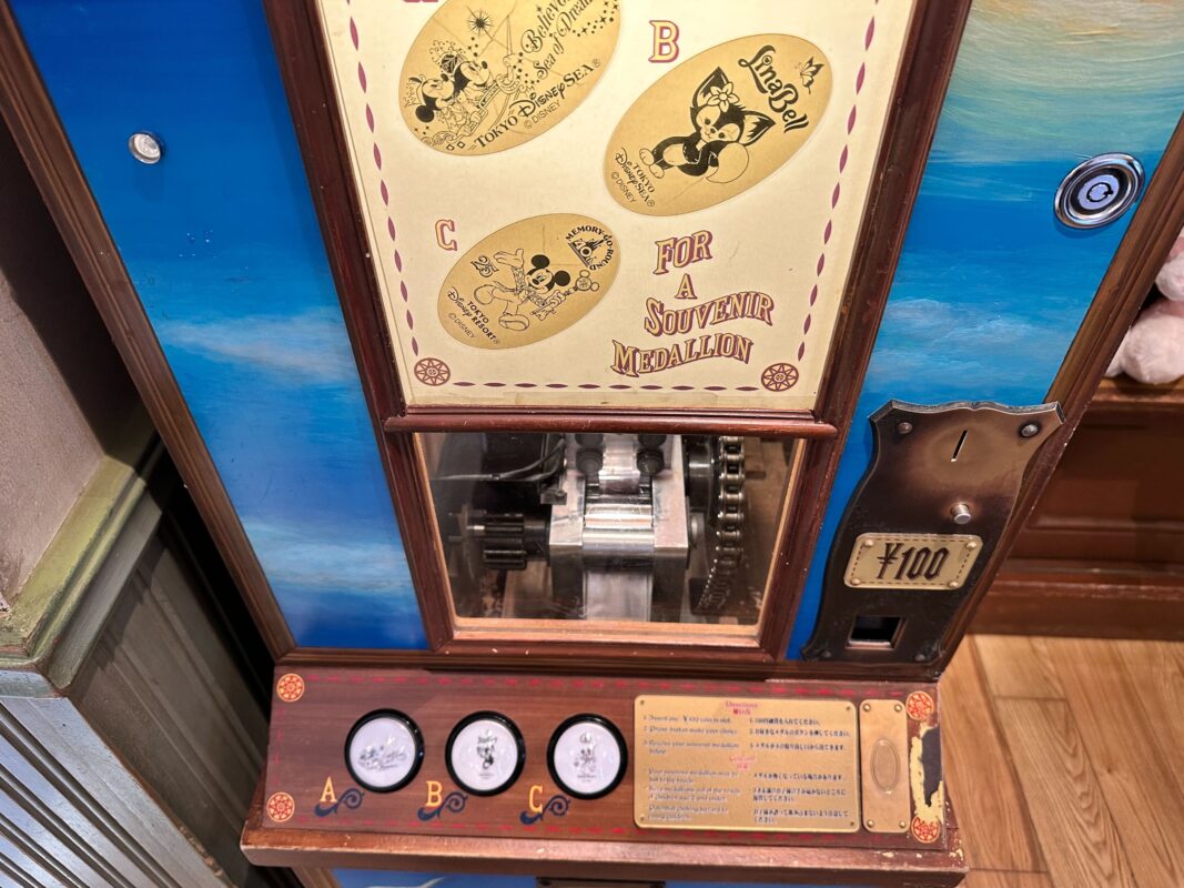 tokyo disney resort coins