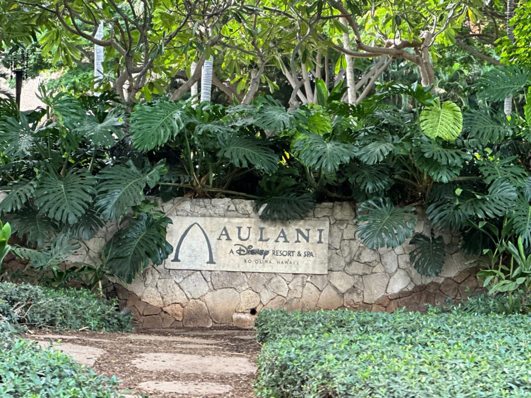 Aulani sign