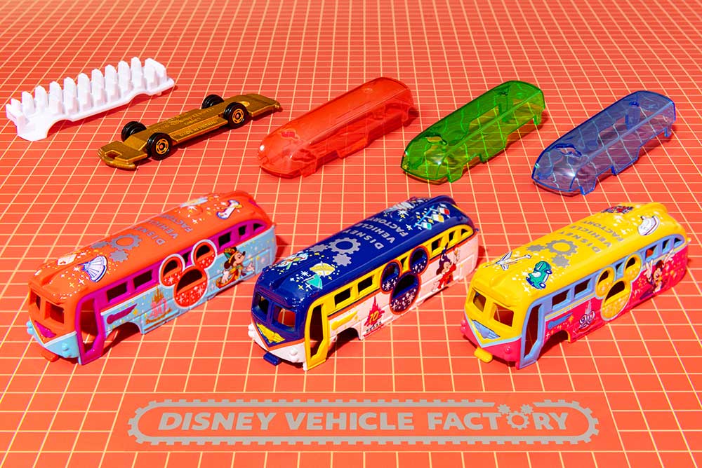 Disney Vehicle Factory