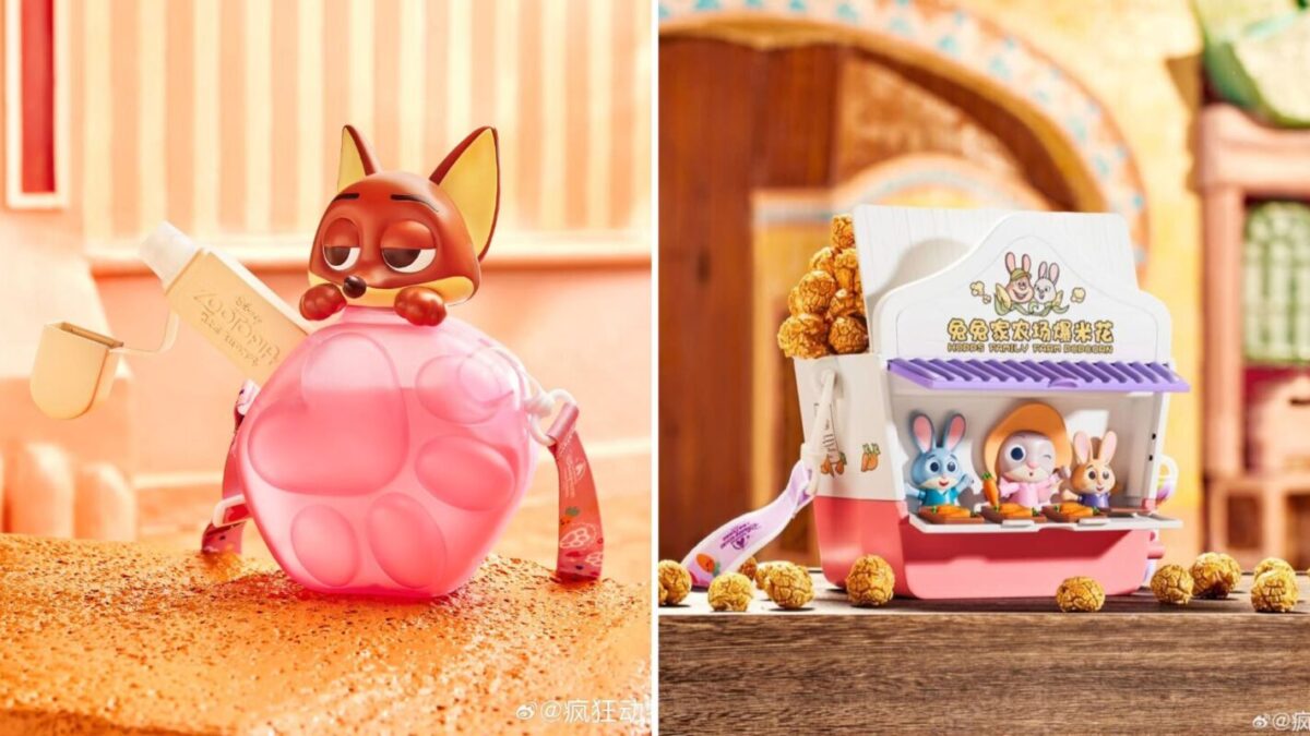 FIRST LOOK: Nick Wilde Pawpsicle Sipper, Hopps Family Popcorn