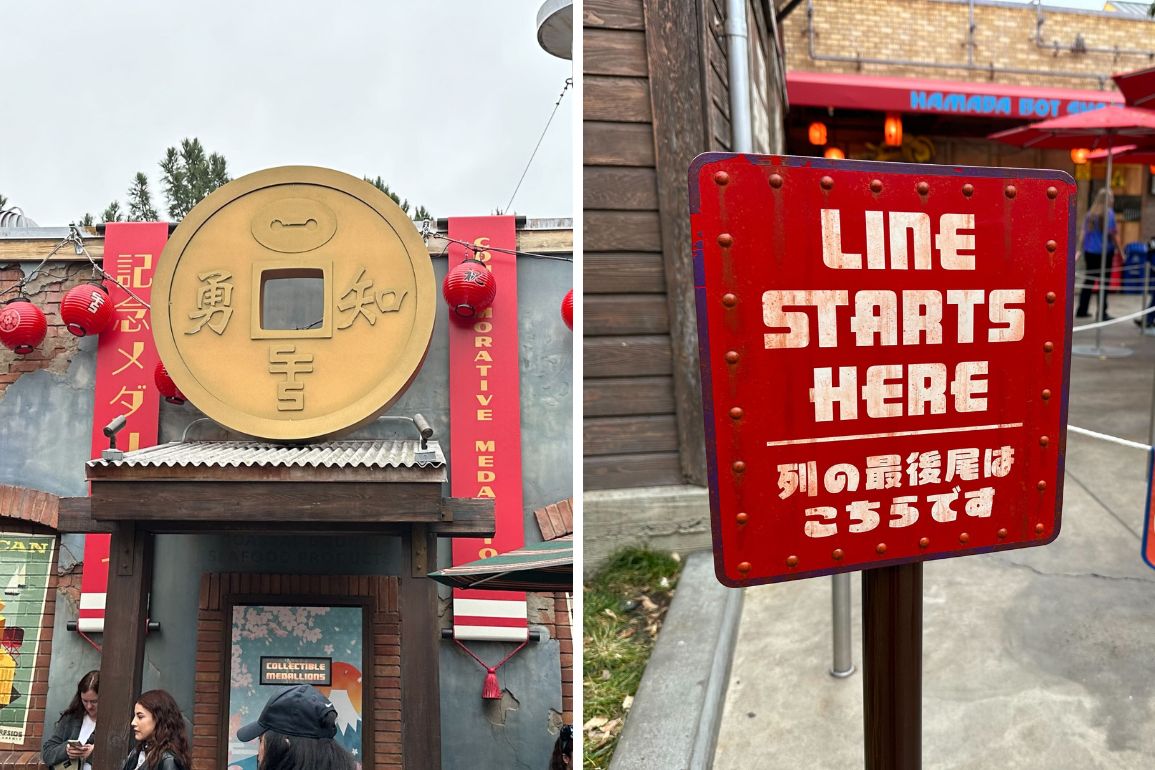 San Fransokyo Square