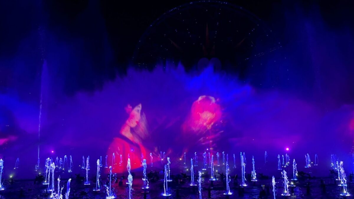 Mulan and red lantern in Hurry Home Lunar New Year tag