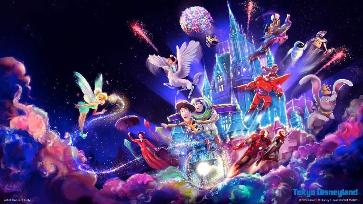 Tokyo Disneyland Cinderella Castle nighttime spectacular projection show concept art