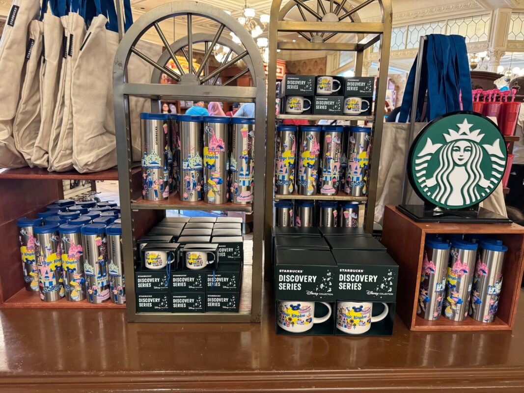 Starbucks Discovery Series products at Magic Kingdom