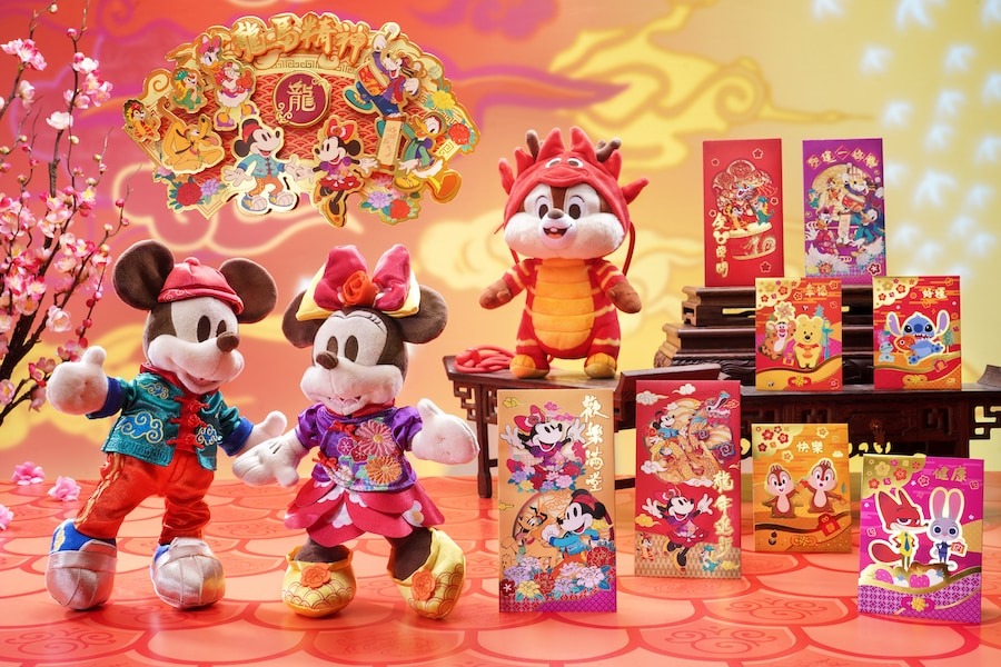 More merchandise for Chinese New Year at Hong Kong Disneyland.