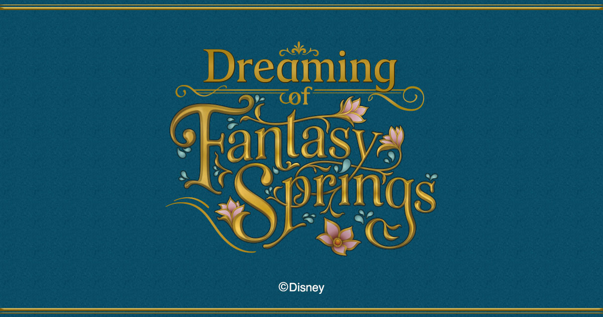 Dreaming of Fantasy Springs event logo