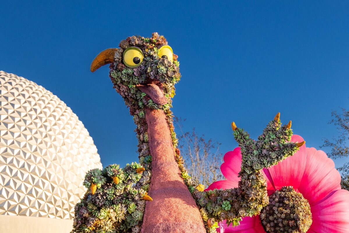 Figment topiary close up