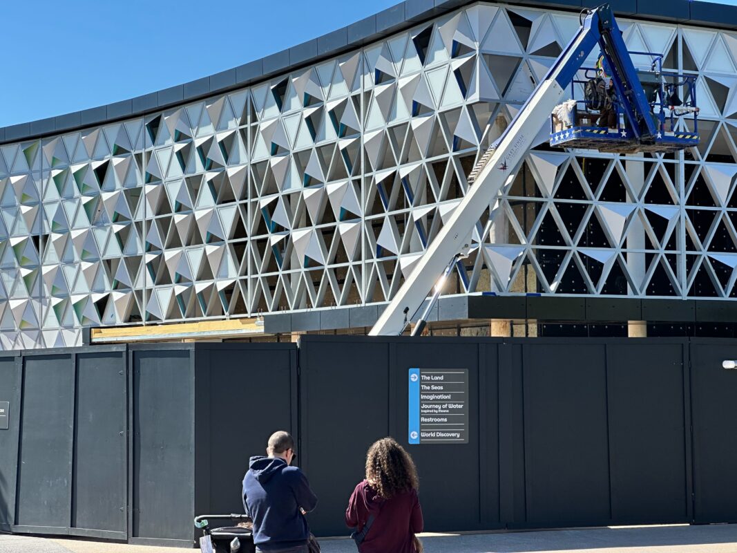 CommuniCore Hall Spaceship Earth paneling