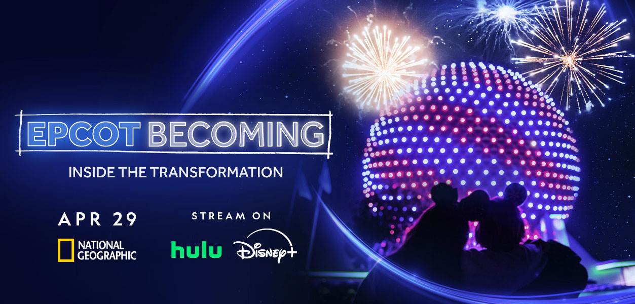 EPCOT Becoming art featuring Spaceship Earth with fireworks