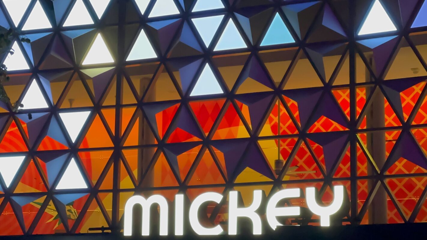 Lights around Mickey & Friends sign