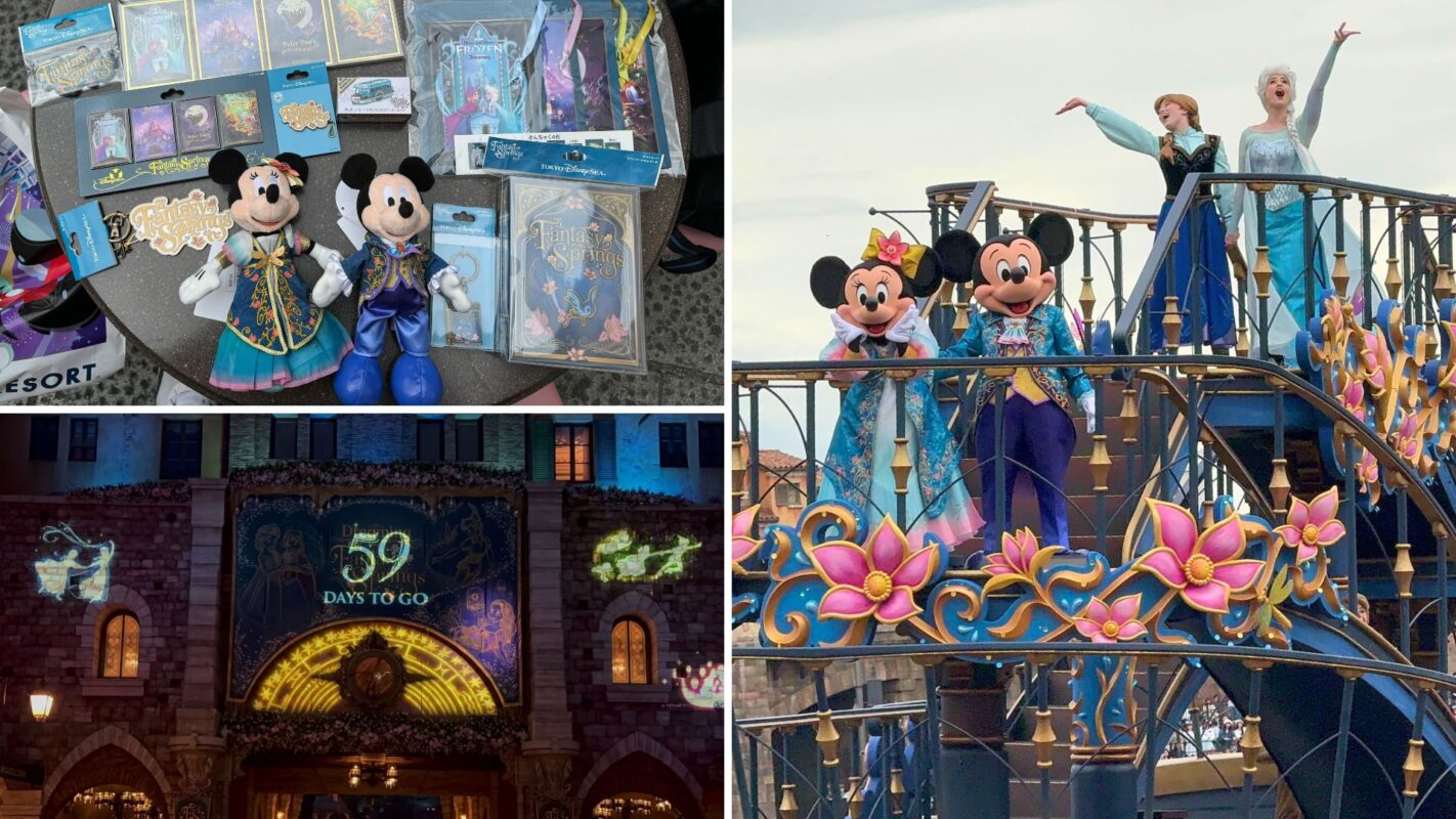 Tokyo DisneySea Dreaming of Fantasy Springs collage