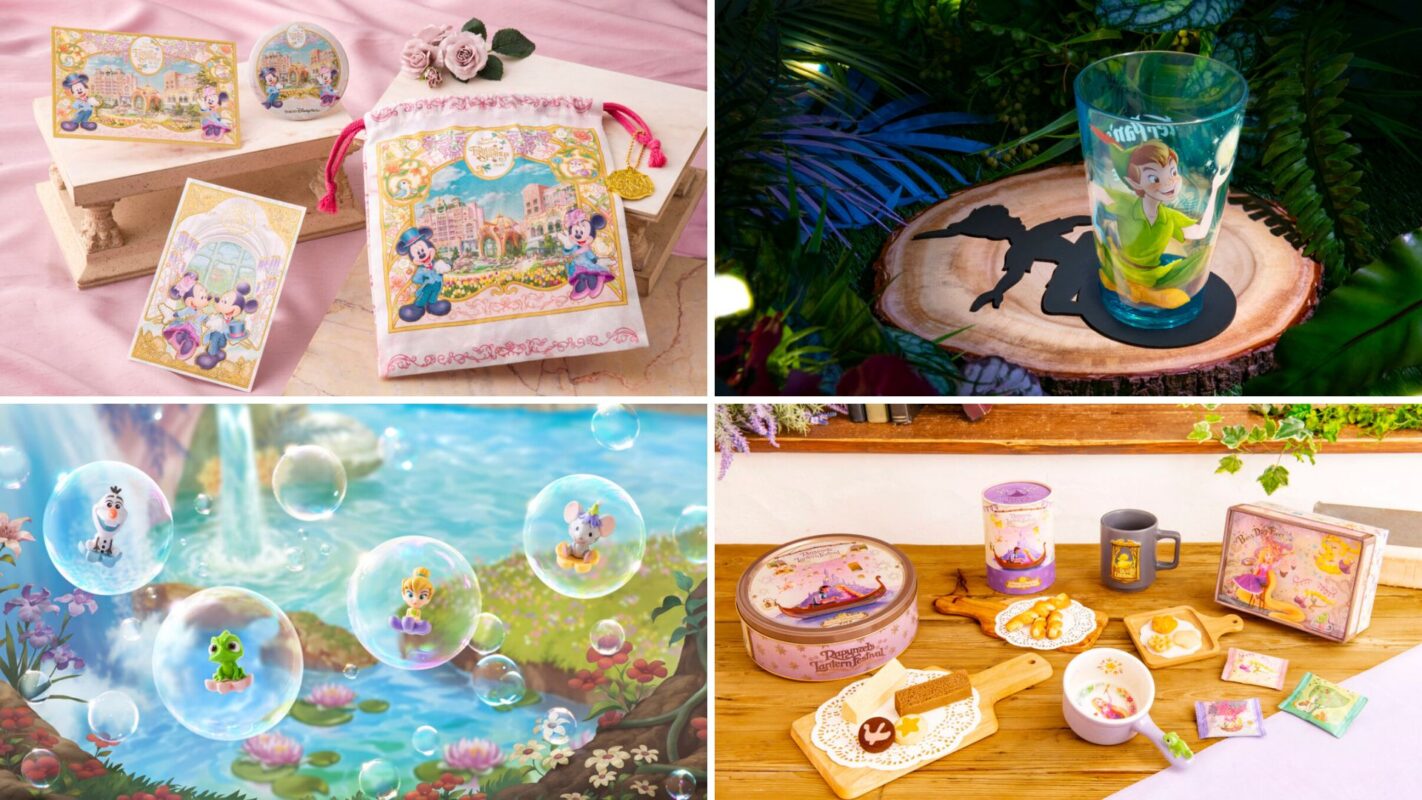 Collage of Fantasy Springs merchandise
