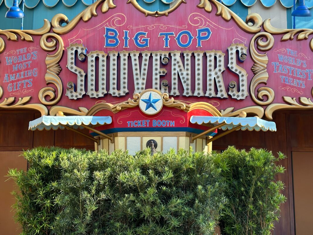 New Storybook Circus ticket booth over rolling planters