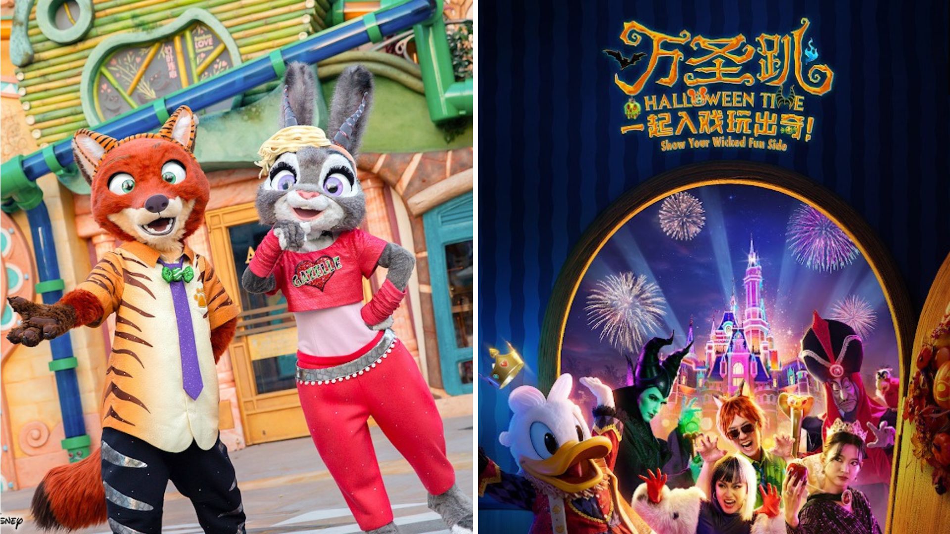 A costumed fox and rabbit stand together smiling on the left. The right side shows a Halloween-themed Disney park event poster with various Disney characters in costume.