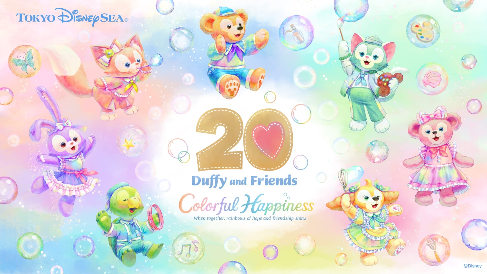 A colorful illustration of Disney characters celebrating the 20th anniversary of Duffy and Friends at Tokyo Disney Resort's Tokyo DisneySea, set against a background of bubbles and pastel colors.