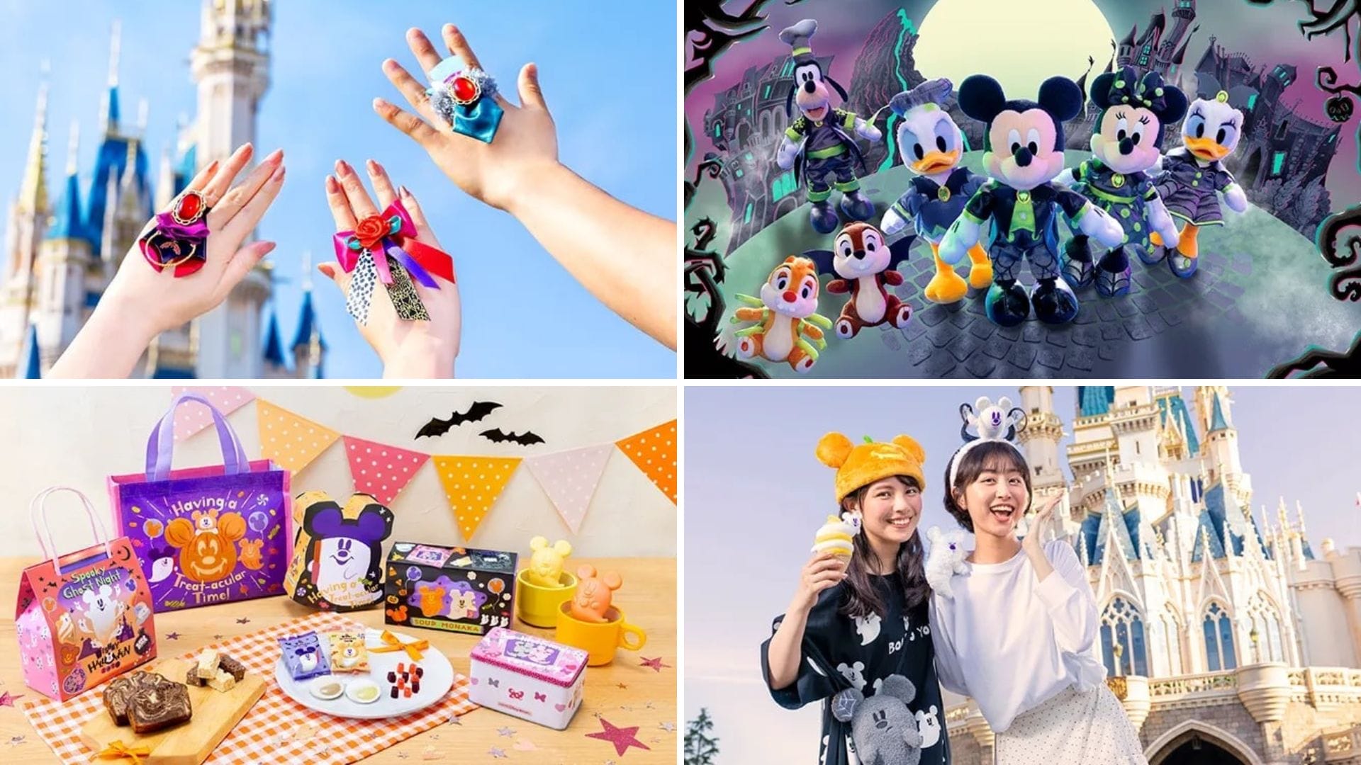 Four images showcase 2025 Halloween Merchandise, toys, and treats at Tokyo Disney Resort with guests in festive costumes.