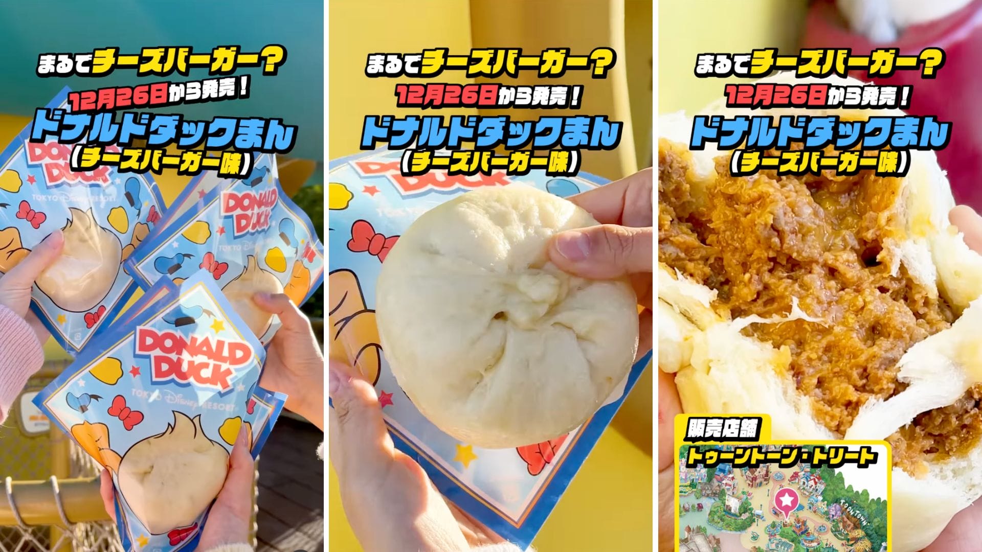 Cheeseburger Donald Duck Buns Coming to Tokyo Disneyland Later This Month