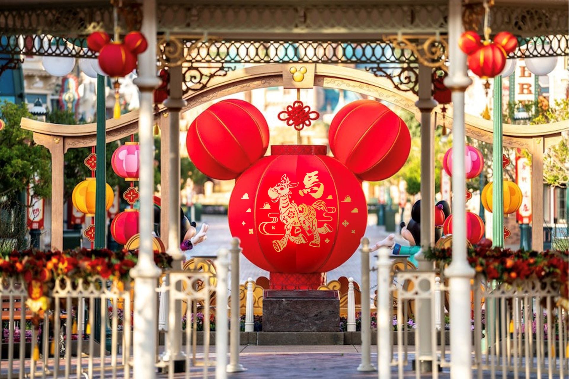 At Hong Kong Disneyland, Chinese New Year will be celebrated from January 30 through March 1.