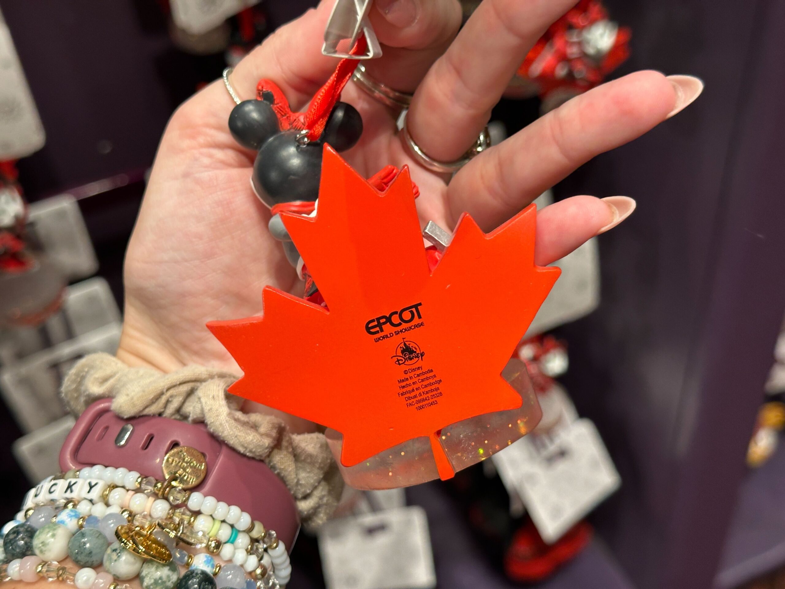 Back of Canada World Showcase Ornament.