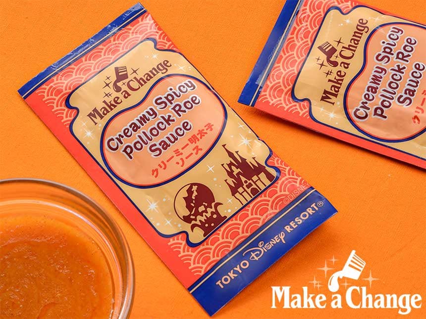 Creamy Mentaiko Sauce Coming to Tokyo Disney Resort