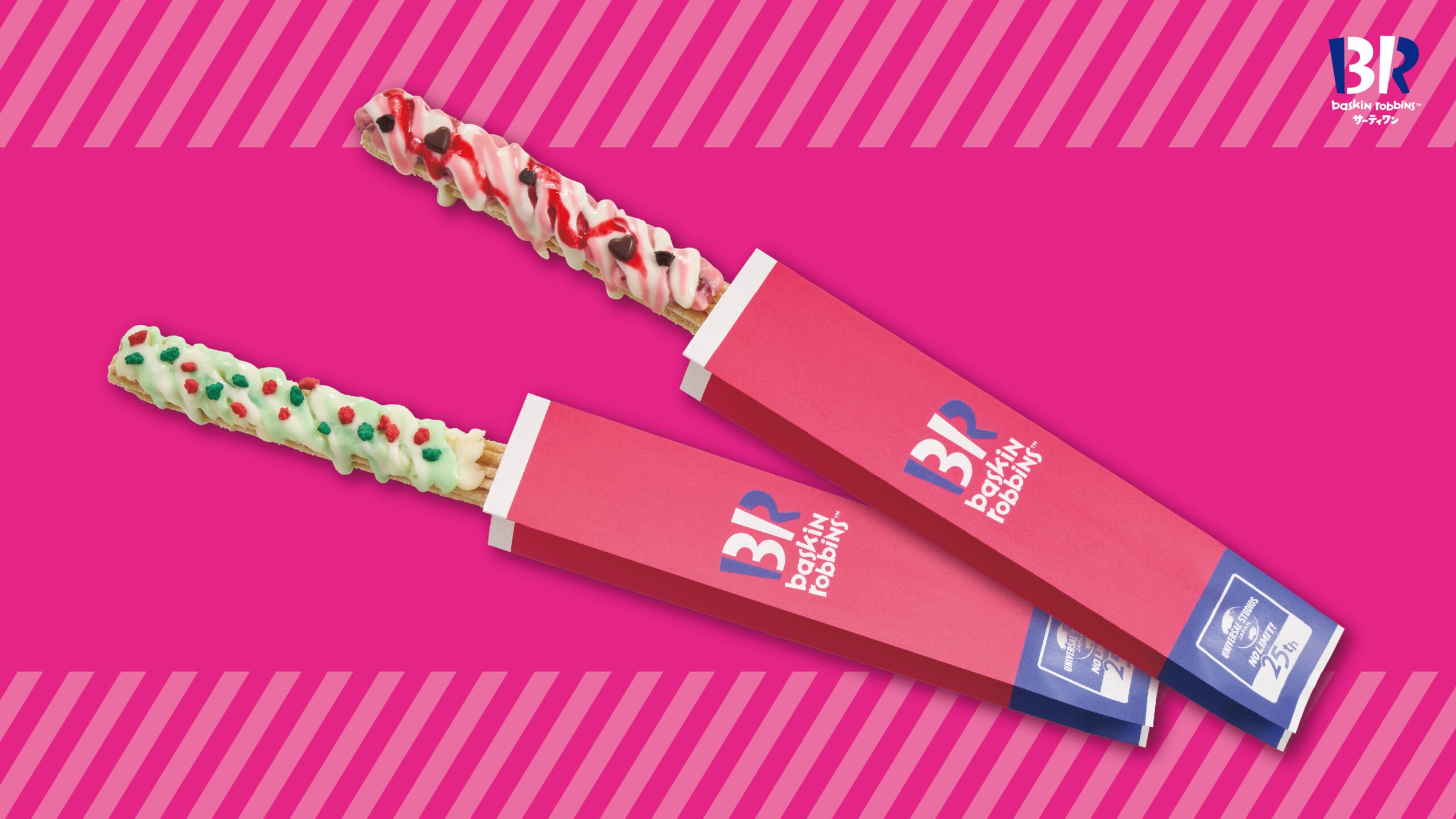 Baskin-Robbins churros for the 25th anniversary of Universal Studios Japan.