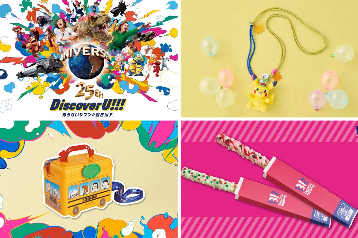 Food, Merchandise, and More Revealed for Universal Studios Japan's 25th Anniversary Celebration