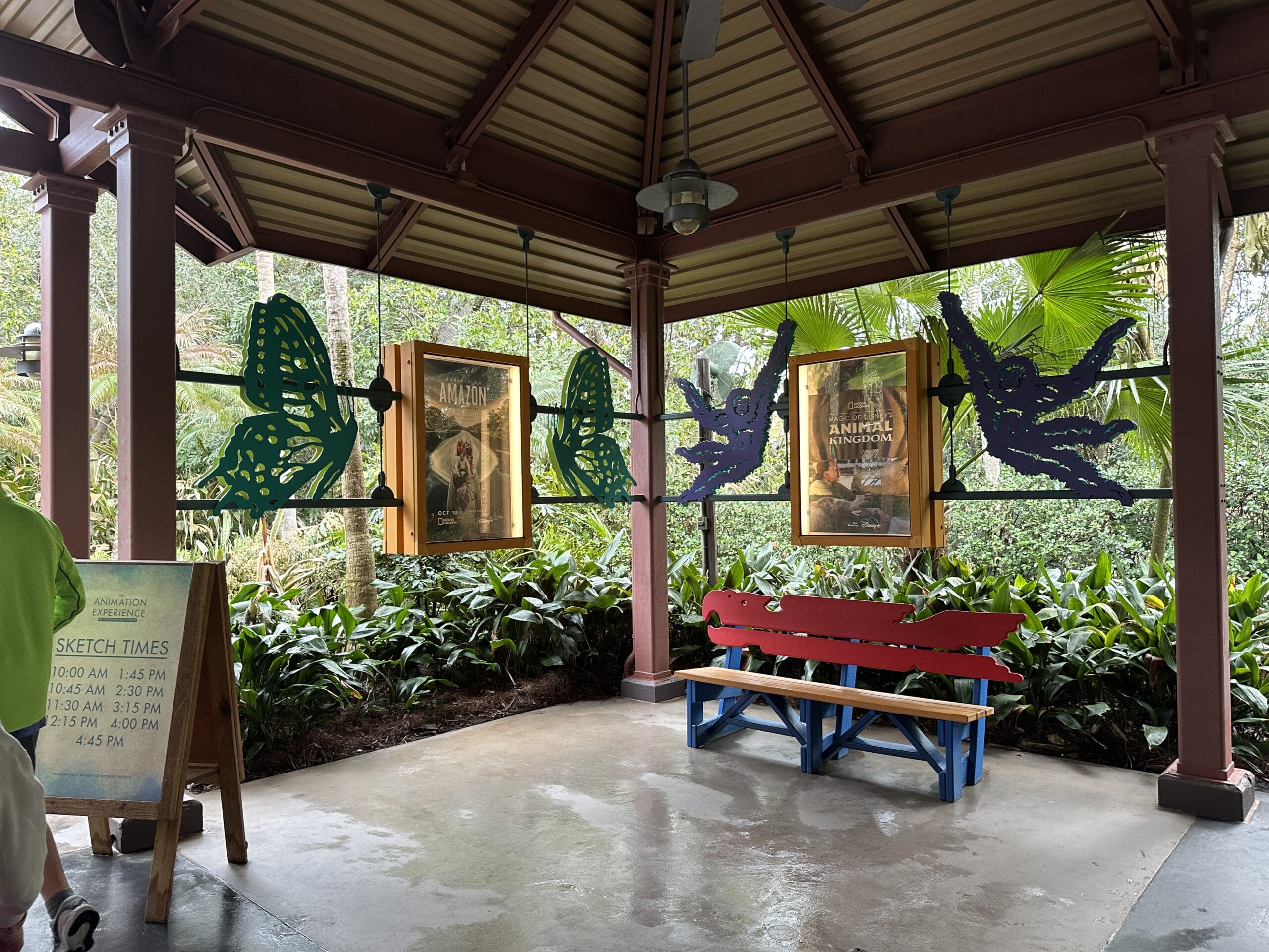 Rafiki's Planet Watch at Disney's Animal Kingdom