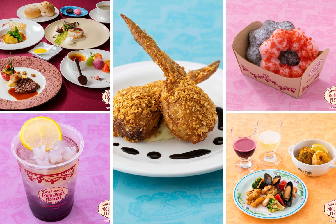 Tokyo DisneySea Food & Wine Festival 2026 Food Menus Released