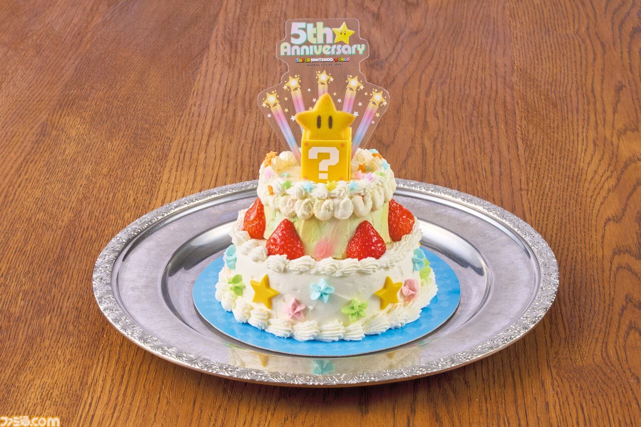 Cake for the 5th Anniversary of Super Nintendo World