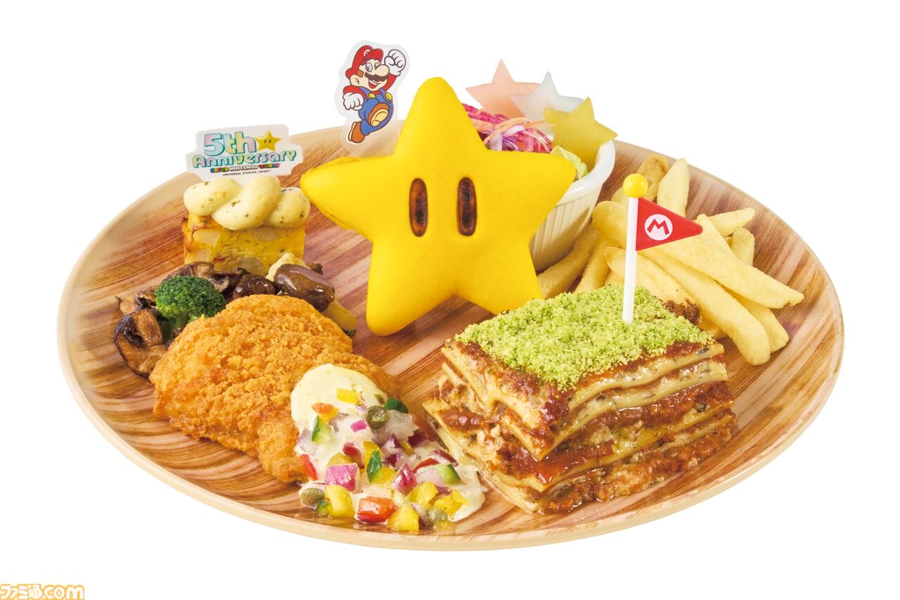 Food for the 5th Anniversary of Super Nintendo World