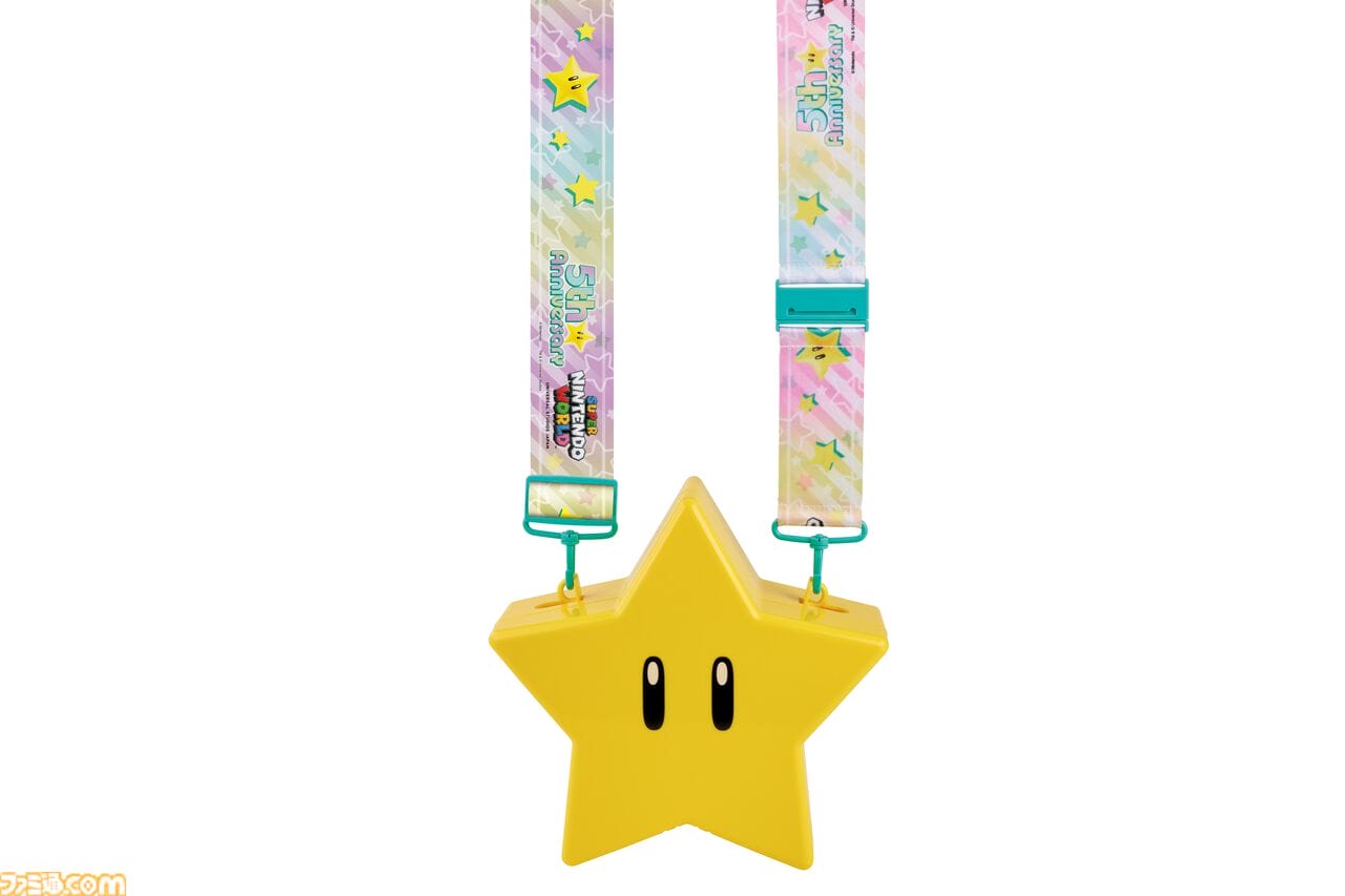 Star novelty for the 5th Anniversary of Super Nintendo World