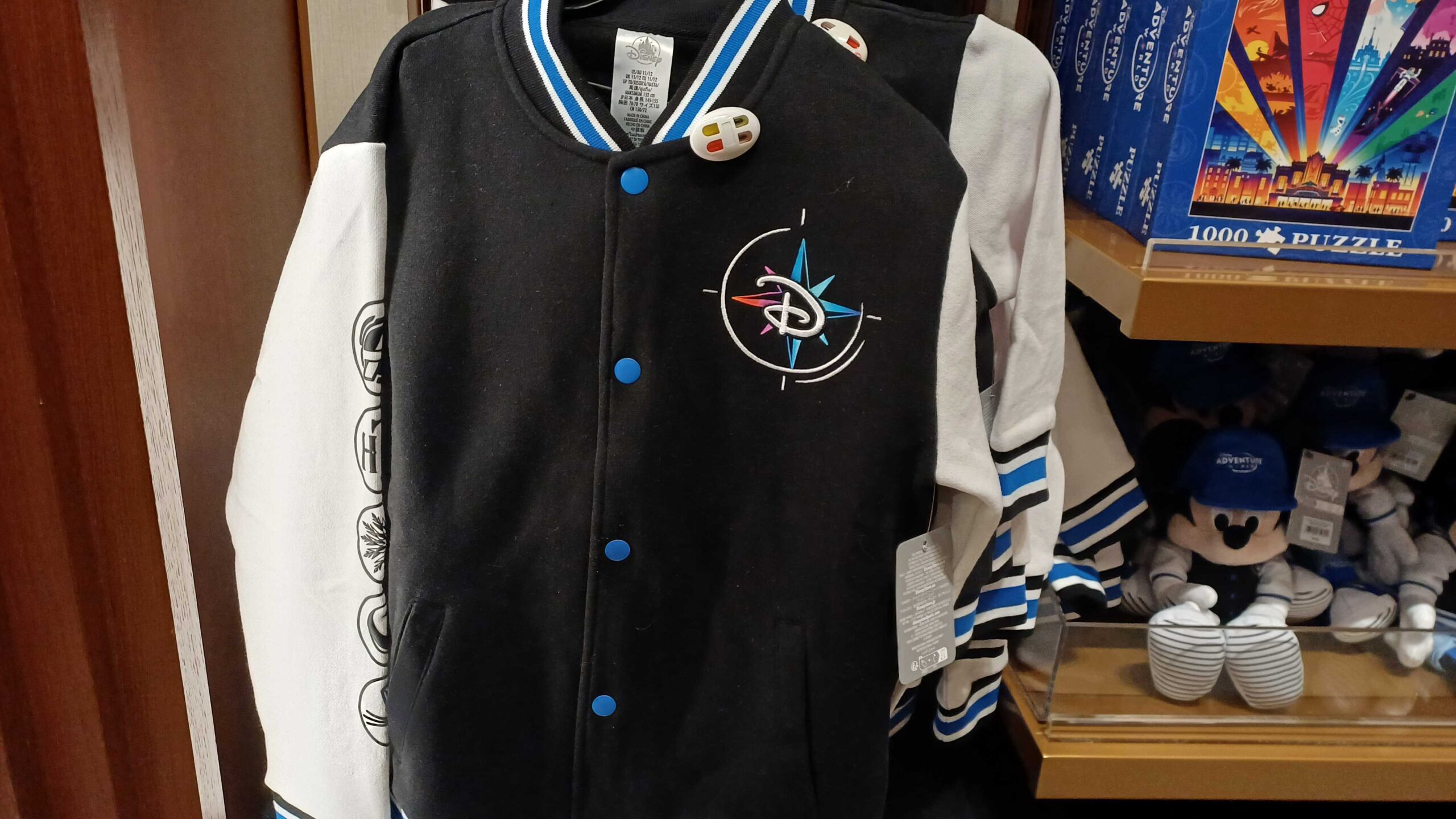 Disney Adventure World Grand Opening Merchandise