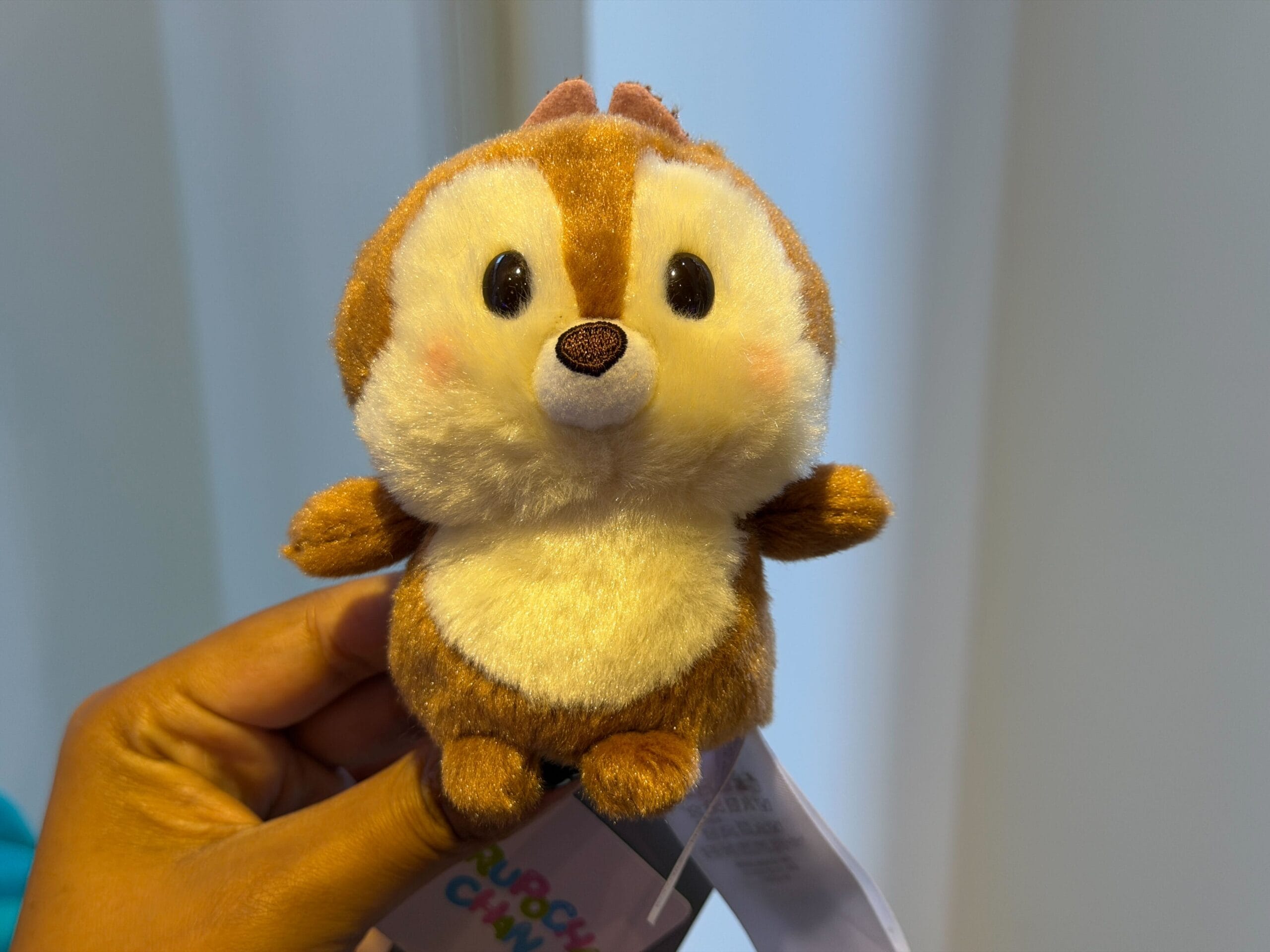 Chip Urupocha-Chan Plush