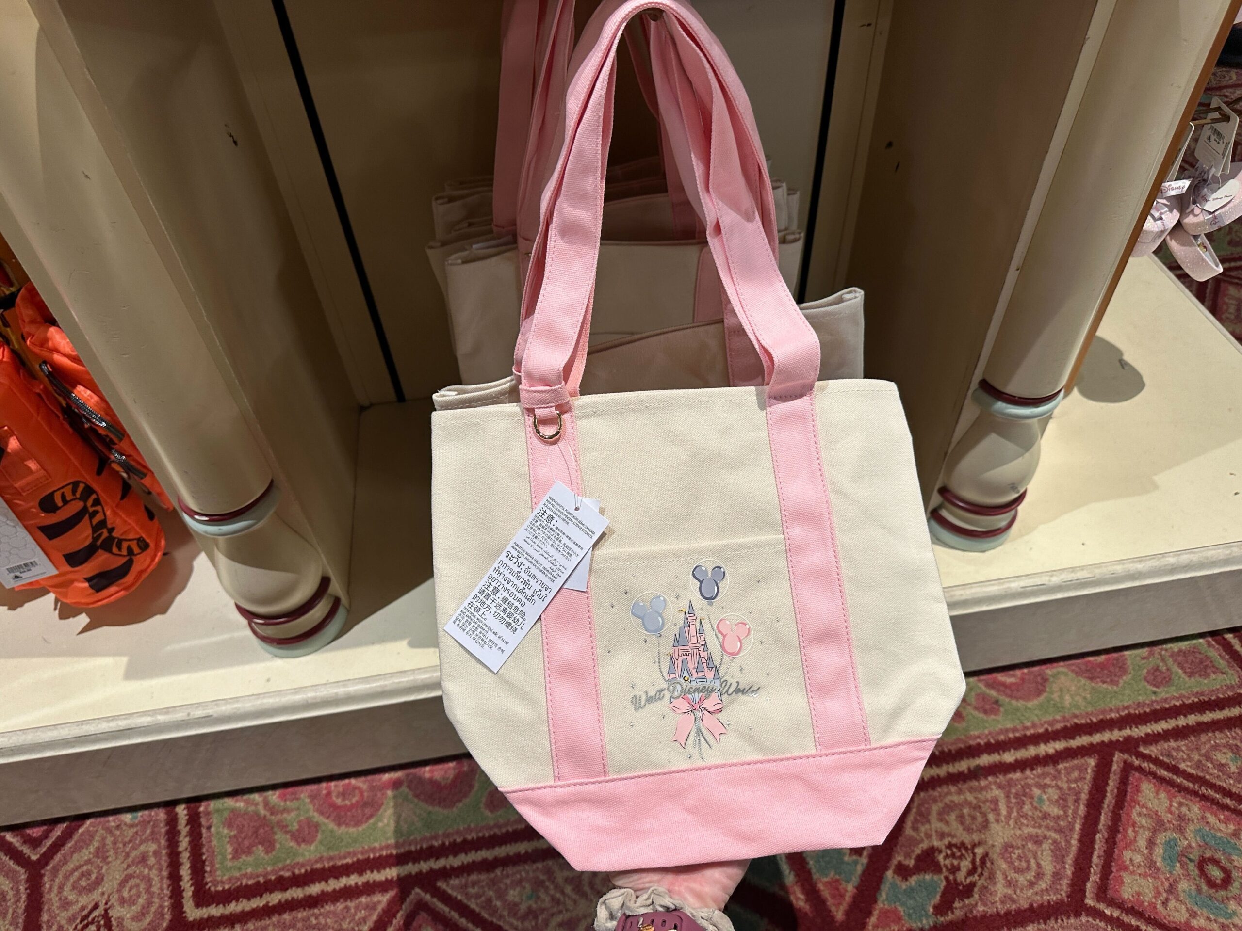 Walt Disney World Pink Castle & Balloons Tote