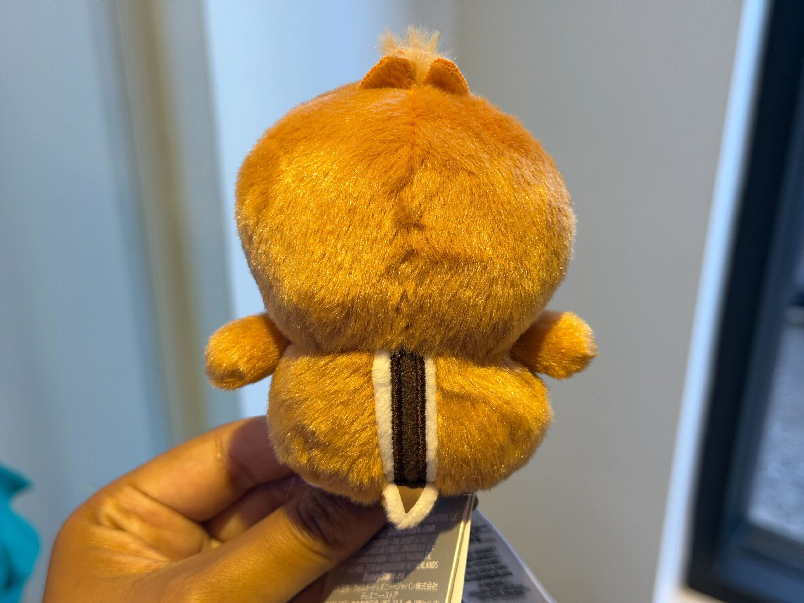 Dale Urupocha-Chan Plush