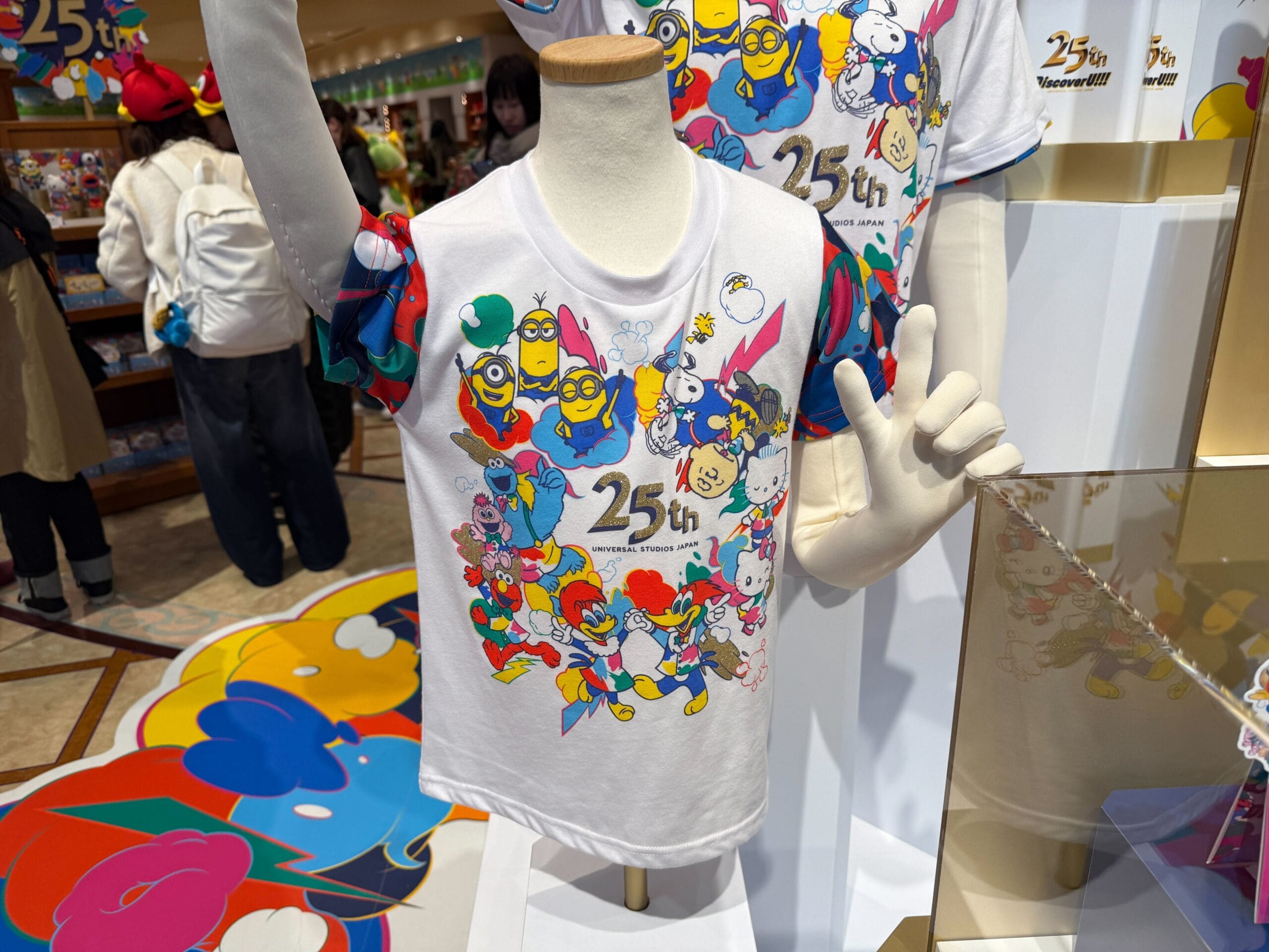 Minions, Sesame Street, Hello Kitty and More Merchandise Released for ...