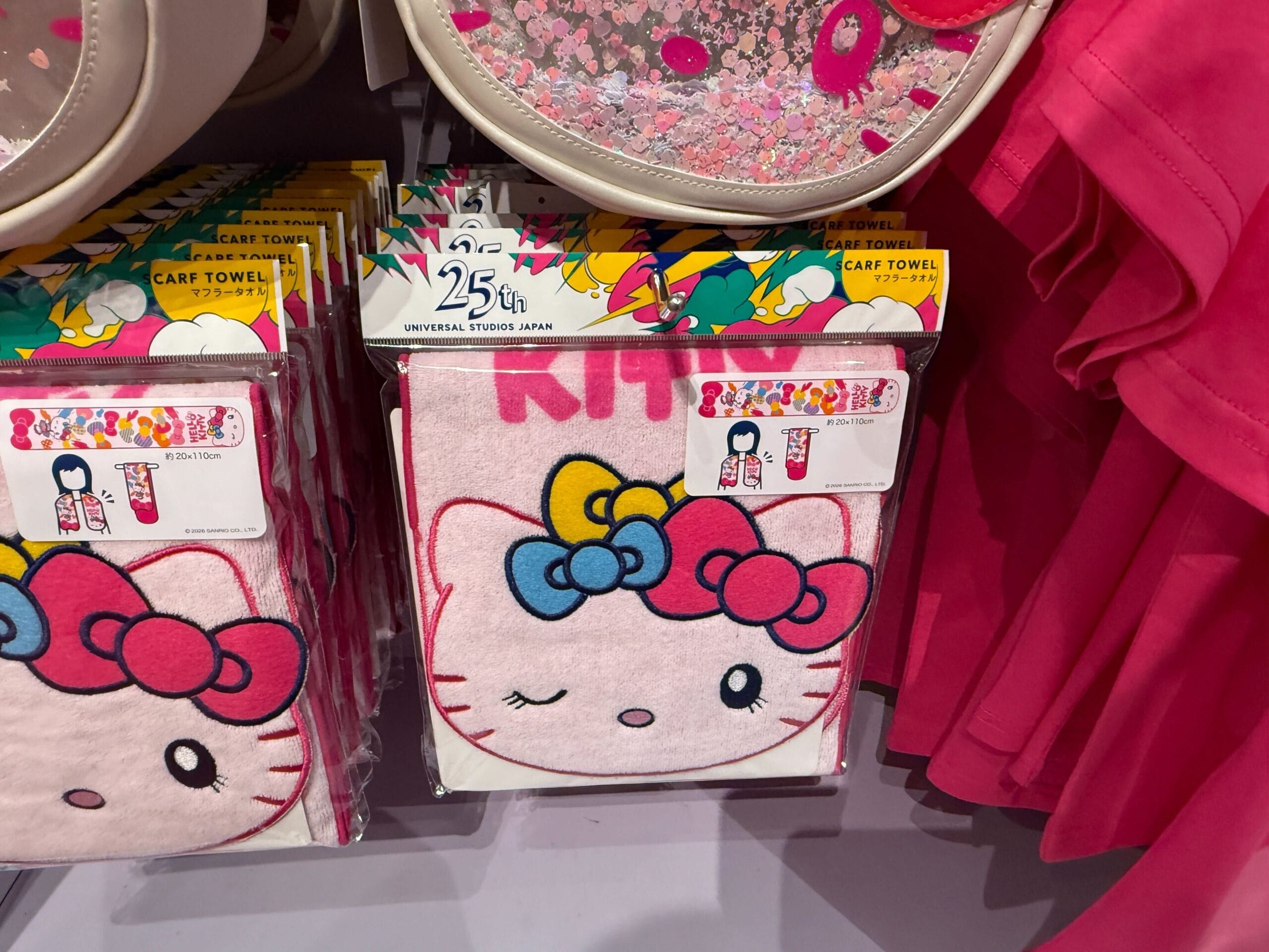 Minions, Sesame Street, Hello Kitty and More Merchandise Released