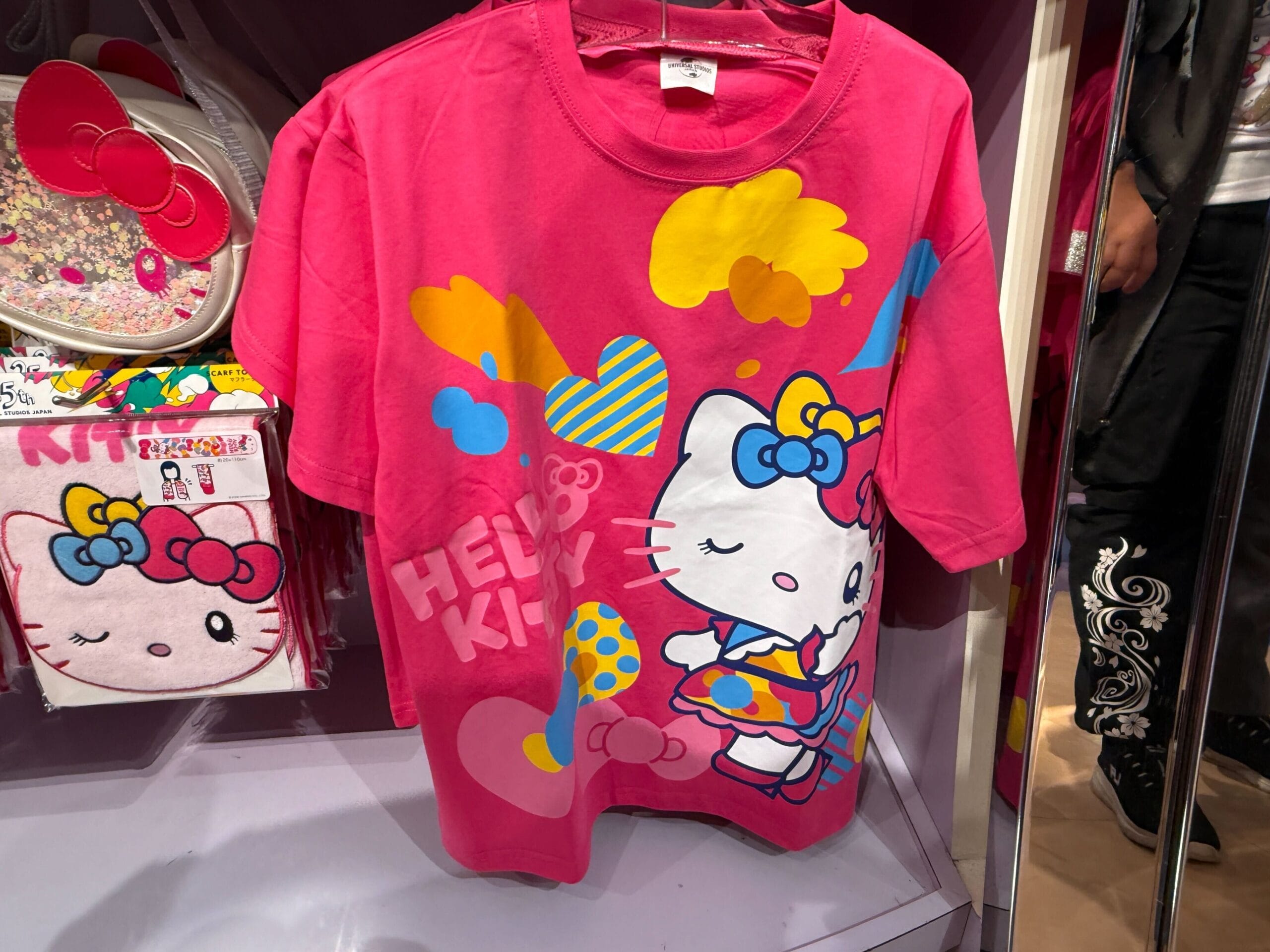 Minions, Sesame Street, Hello Kitty and More Merchandise Released