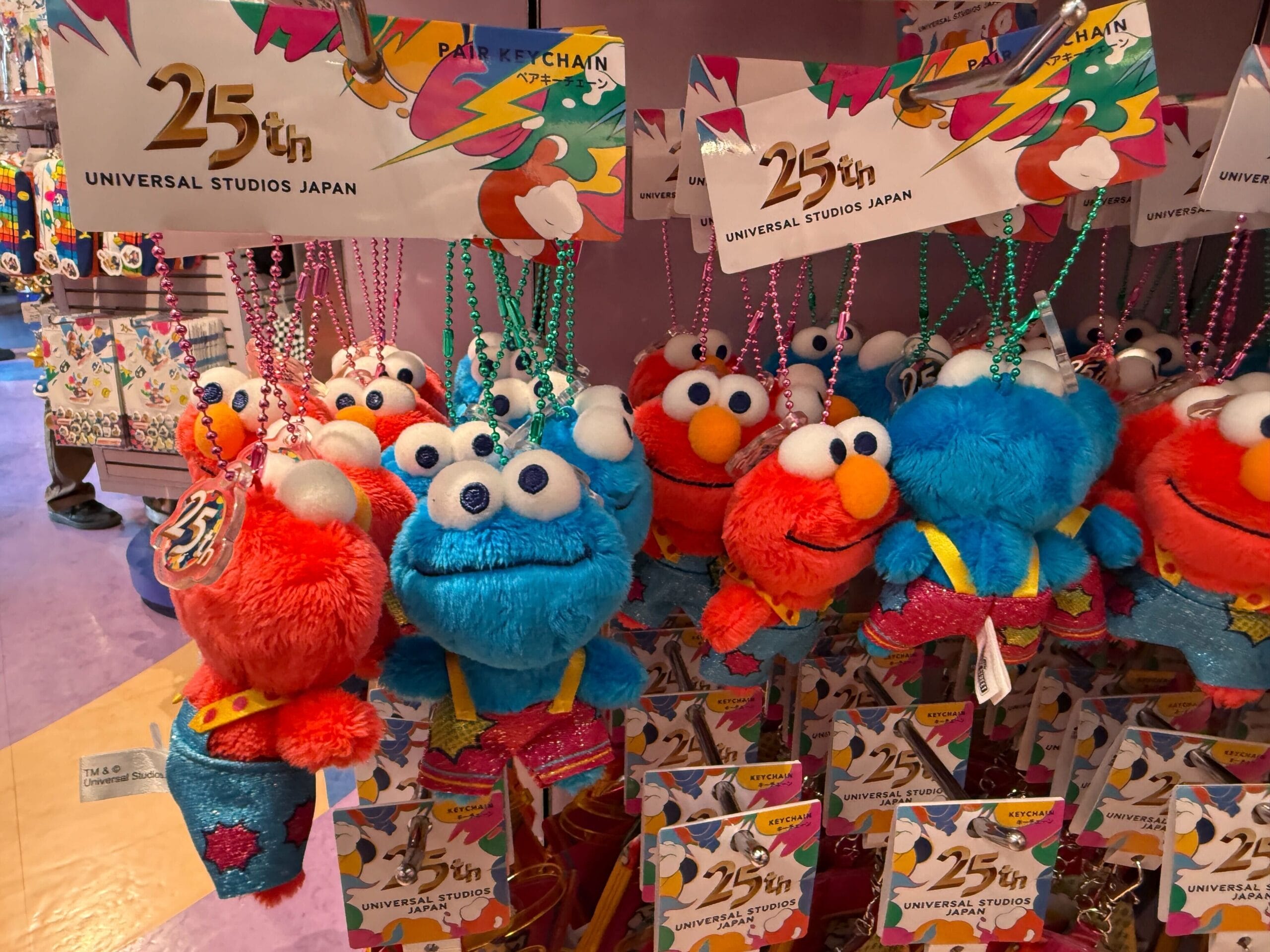 Minions, Sesame Street, Hello Kitty and More Merchandise Released