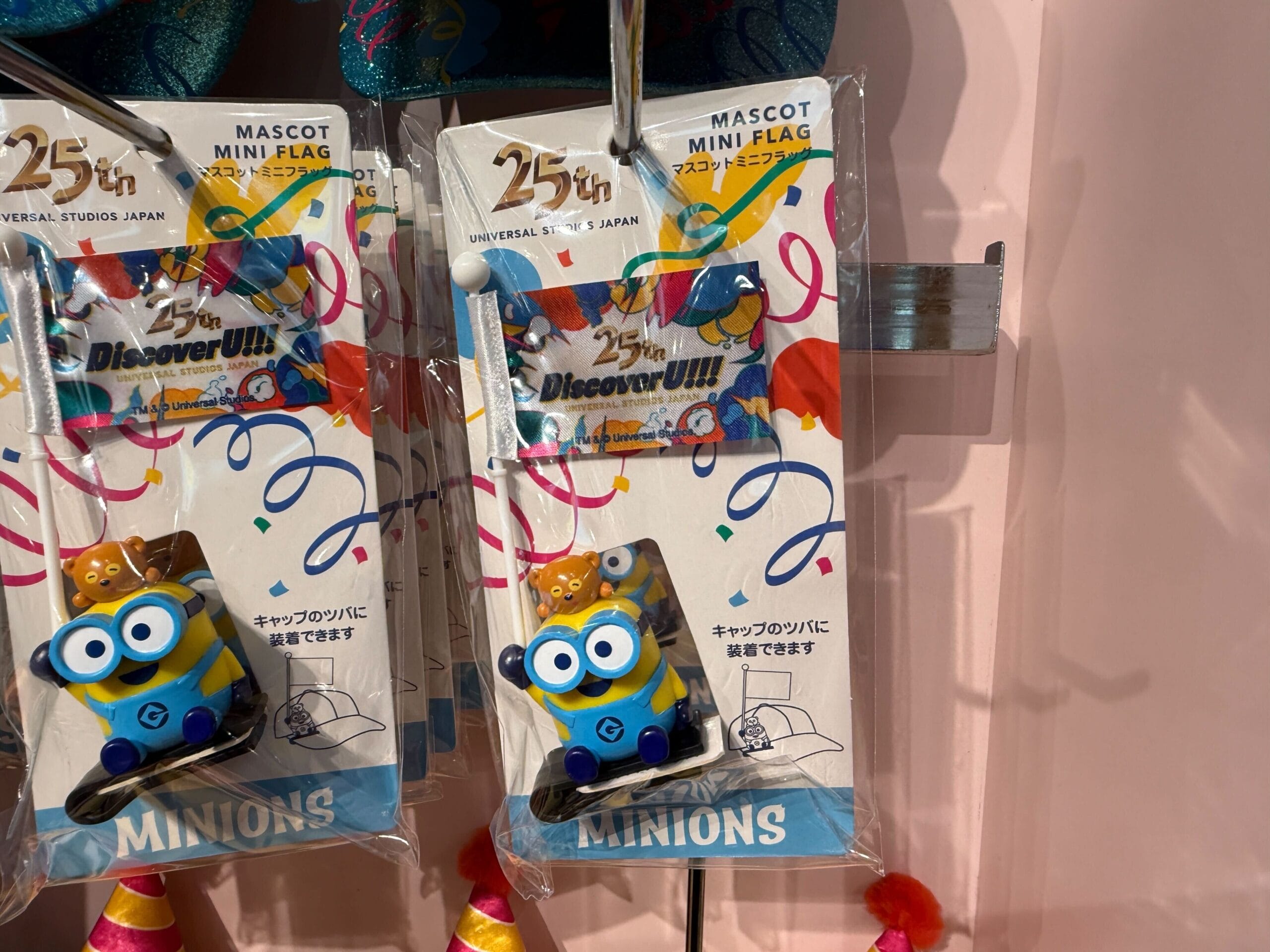 【エルモ】BTS ジン ミニキーホルダーとカレンダー3点とコースター Minions, Sesame Street, Hello Kitty and More Merchandise Released