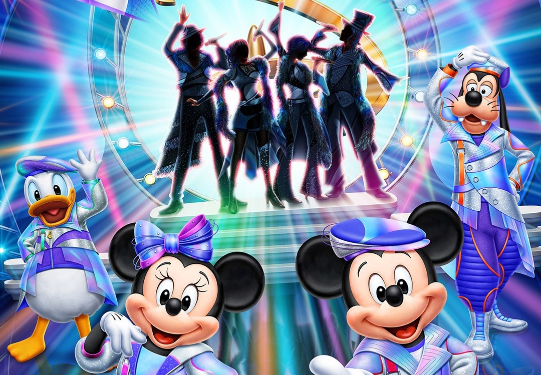 The D-Groovationz4 Live: Happy! Funky! Groovy! Tour Stage Show Announced for Tokyo Disney Resort