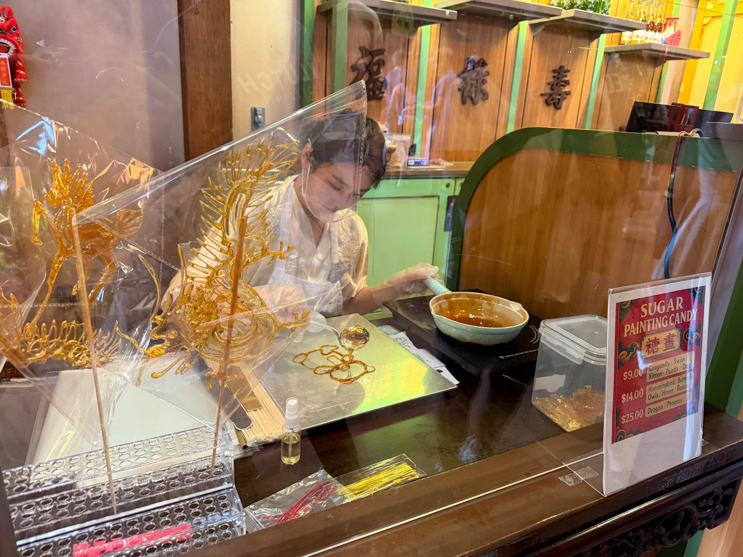 Sugar painting at EPCOT's China Pavilion