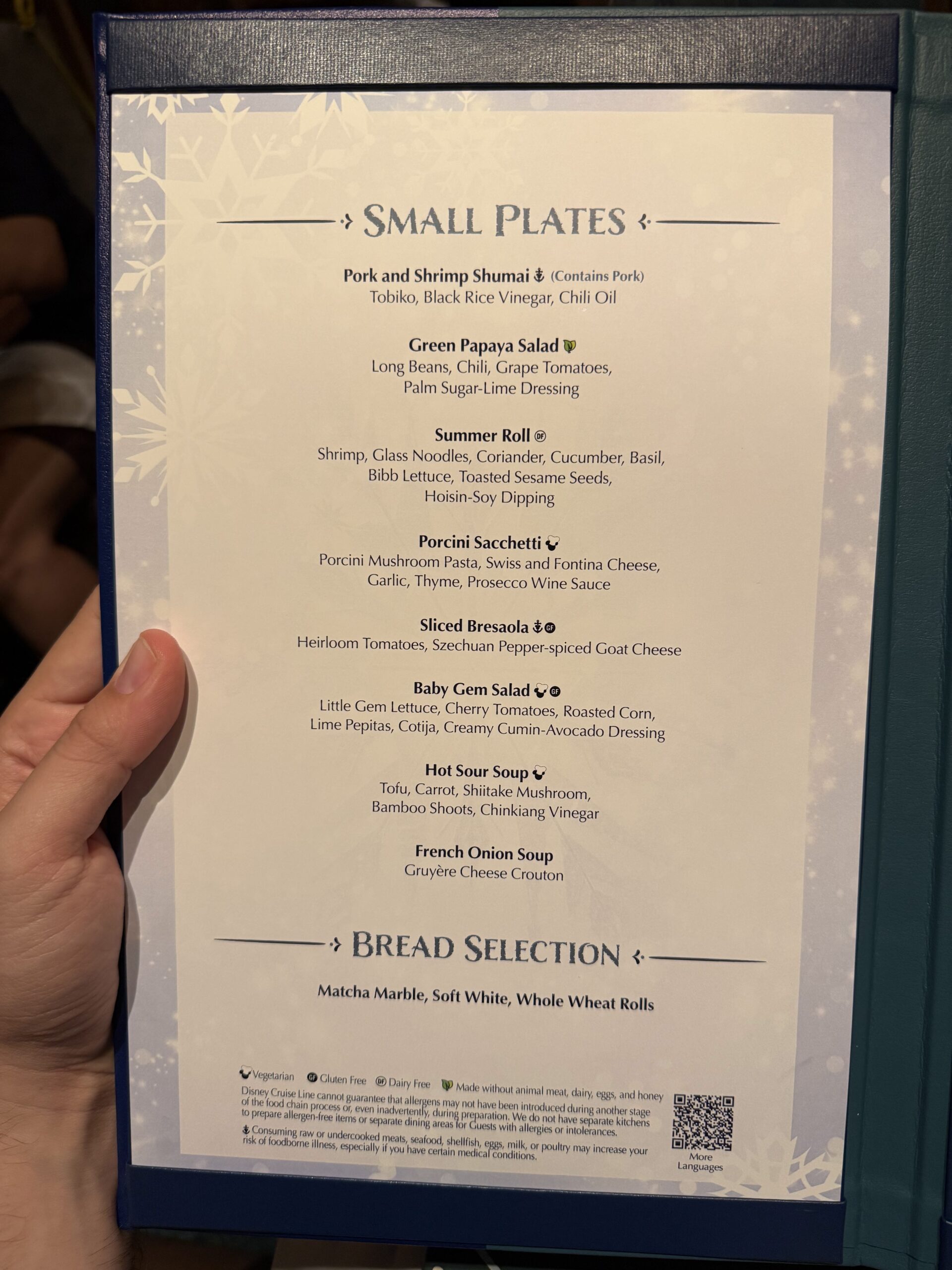 Enchanted Summer restaurant on the Disney Adventure