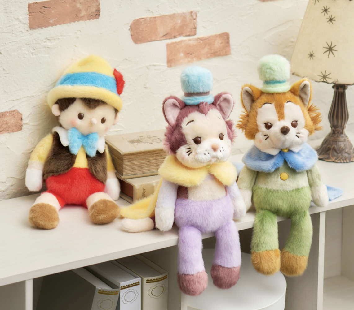 Disney Store Japan Releases Plush of Rarely Seen Characters