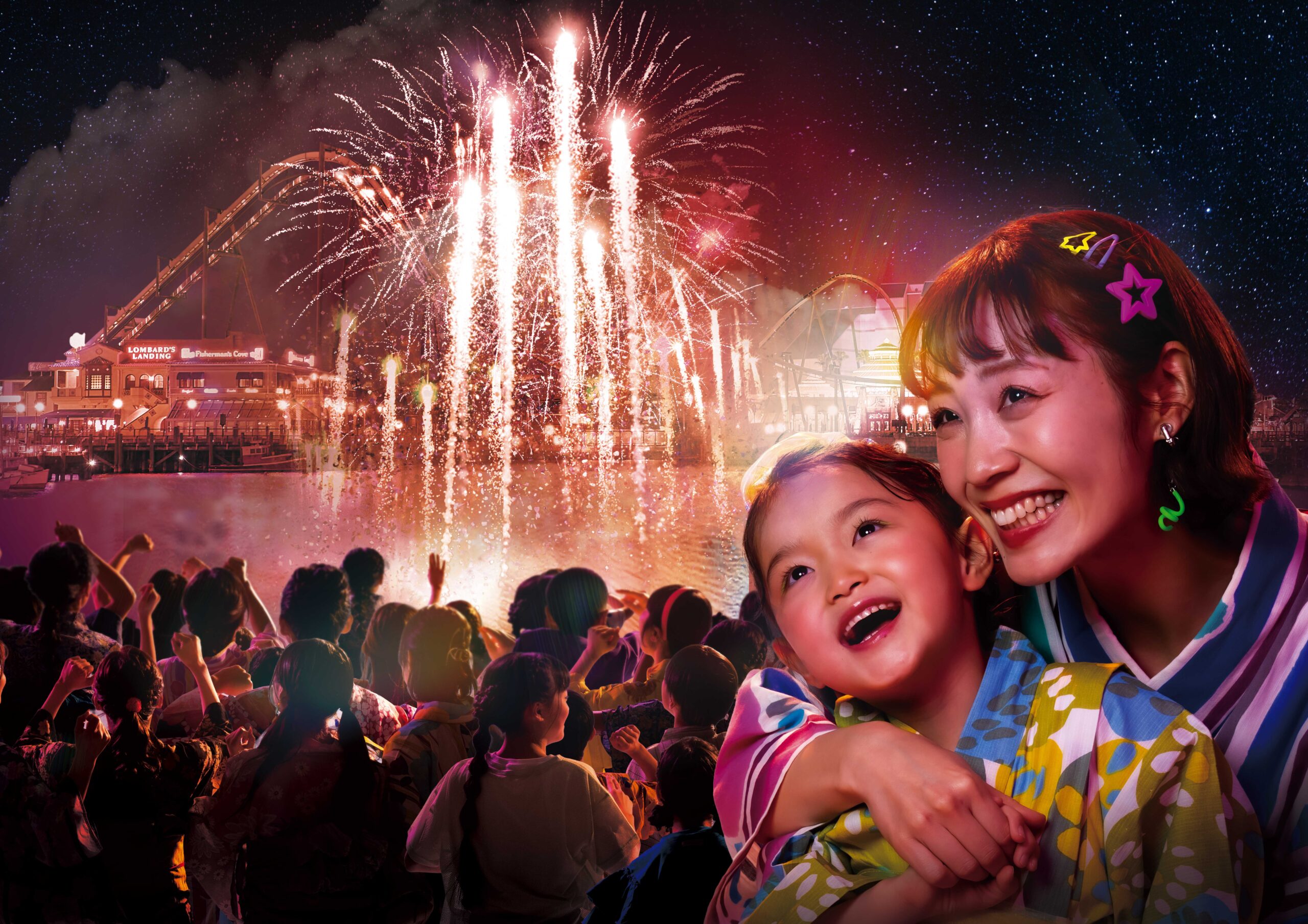 At the lagoon, the "Summer Glow Moment" will bring the night to an end with fireworks and music. This will take place on select days only at 8:55 p.m.