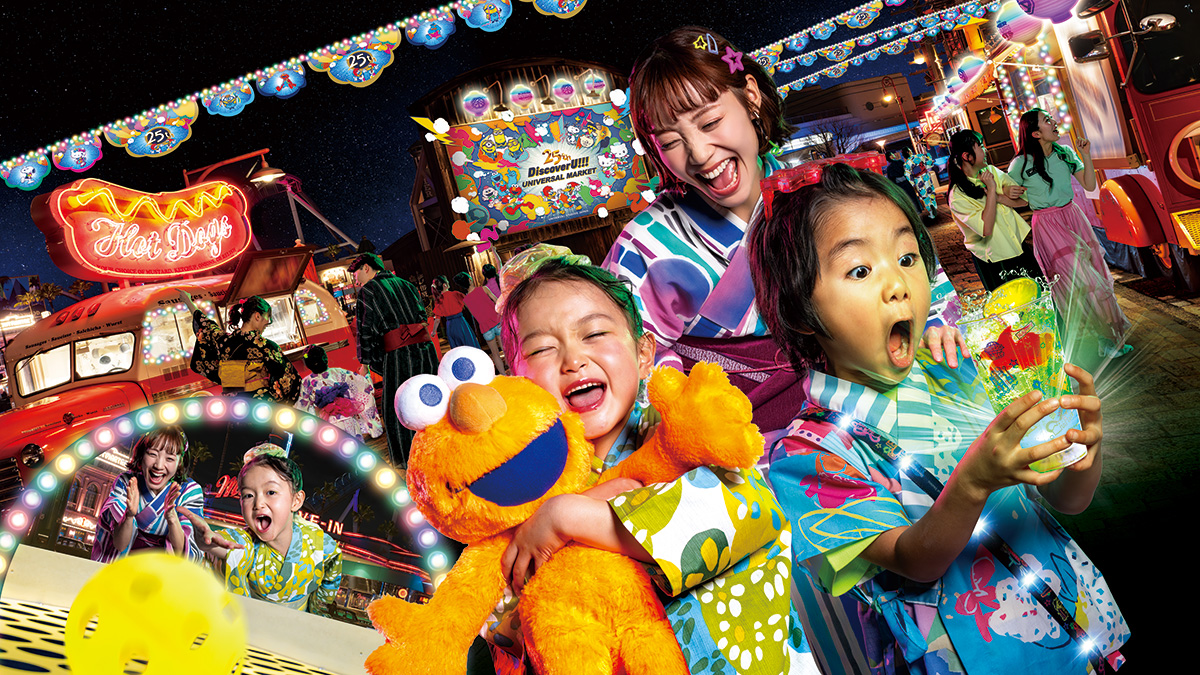 The neon-lit Universal Market in the New York area will offer street food like glowing drinks and churros inspired by chocolate bananas. Restaurants and food carts throughout the park will have other special menu items. Carnival games, also in New York, will offer neon-colored plush prizes.