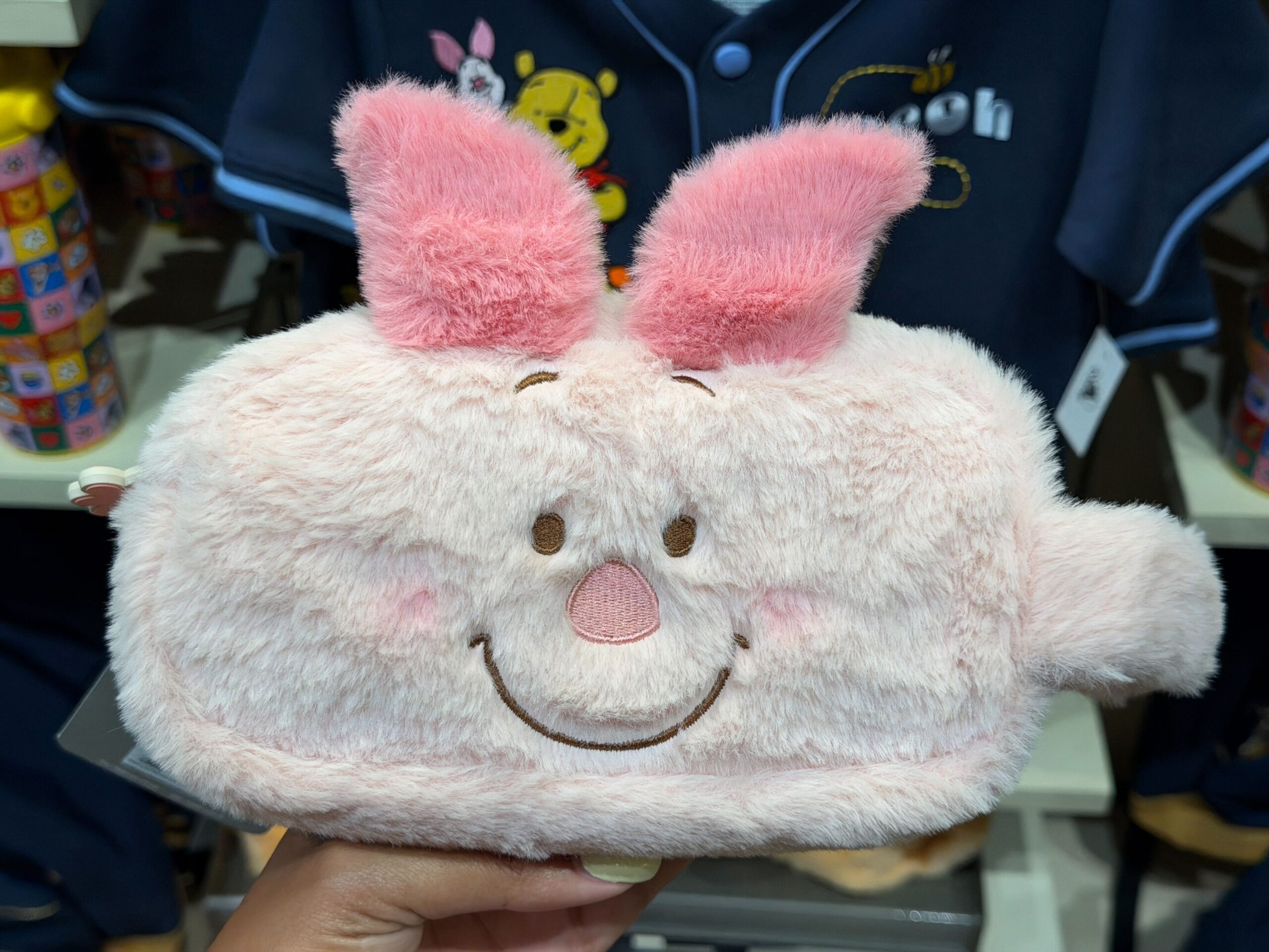Winnie the Pooh Plush Pouch