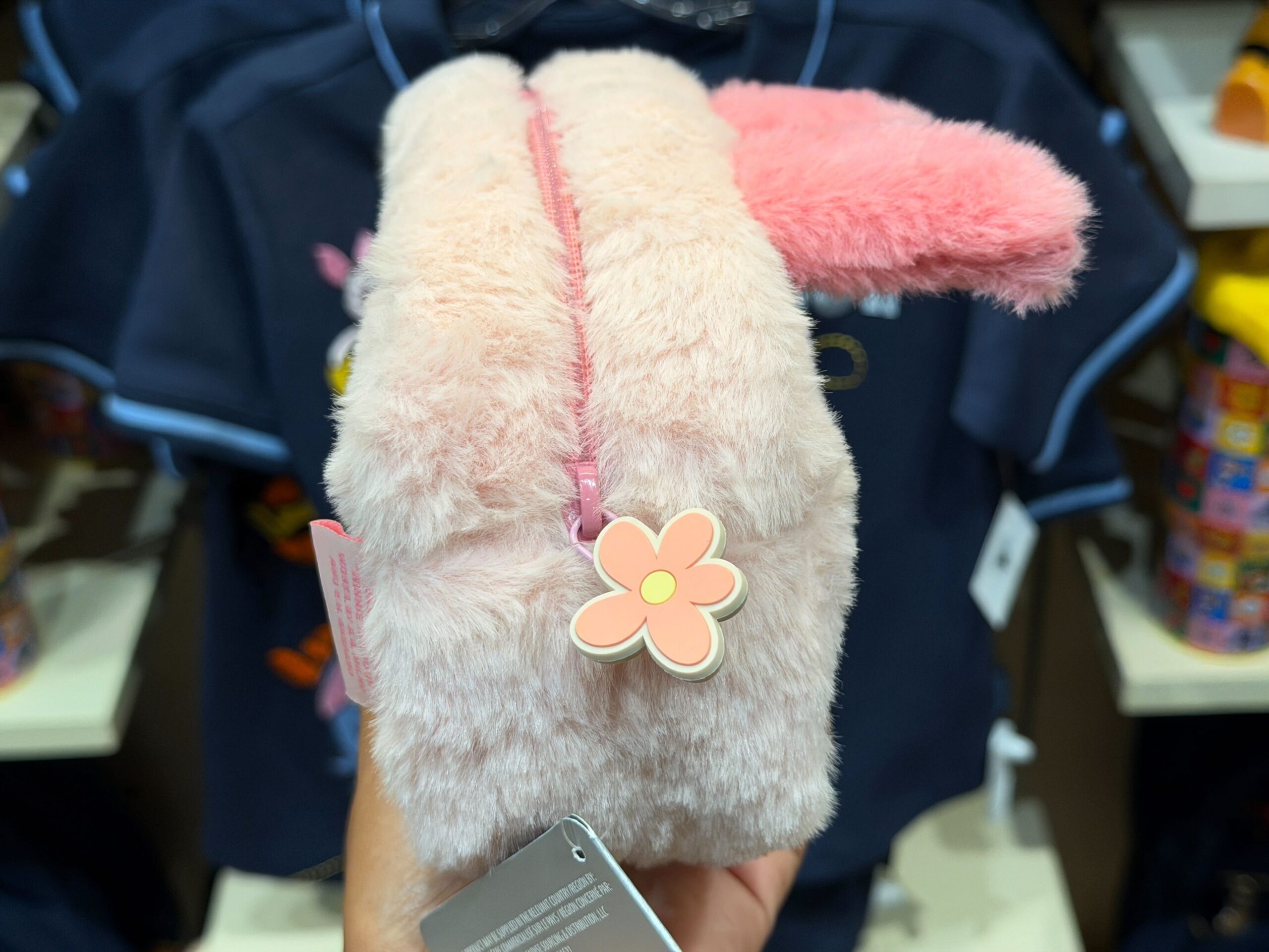 Winnie the Pooh Plush Pouch